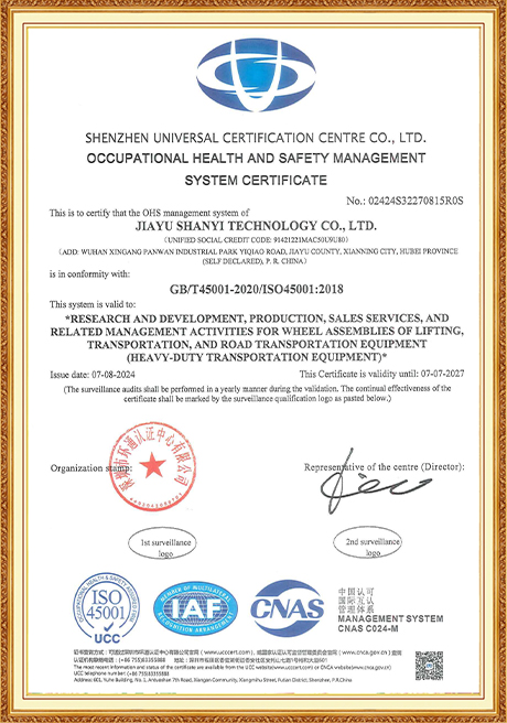 Certificate Of Honor